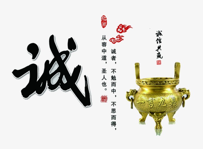 昭化要债公司