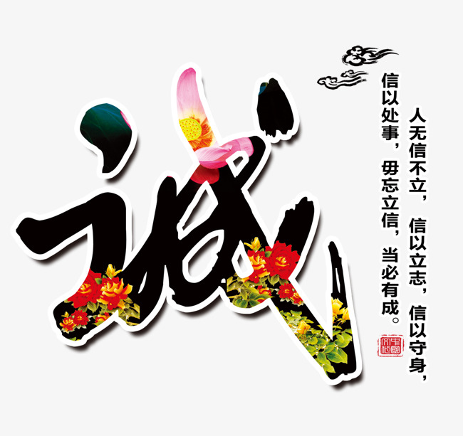昭化要账公司